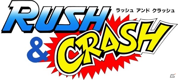 PS3/Xbox 360「カプコン アーケード キャビネット」第4弾「戦場の狼」「ラッシュ＆クラッシュ」「エグゼドエグゼス」を収録した「1985-ll」パック配信開始の画像11
