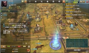 iOS/Android/PC「三国志を抱く」クローズドβテストでプレイできる戦闘やキャラメイクなどコンテンツ情報を公開の画像2