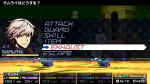 PSP「セブンスドラゴン2020-II」新たな真竜「フォーマルハウト」が登場！職業「サムライ」のカラーバリエーションも紹介の画像10
