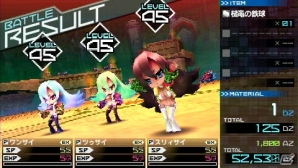 PSP「セブンスドラゴン2020-II」新たな真竜「フォーマルハウト」が登場！職業「サムライ」のカラーバリエーションも紹介の画像6