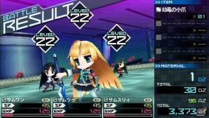 PSP「セブンスドラゴン2020-II」新たな真竜「フォーマルハウト」が登場！職業「サムライ」のカラーバリエーションも紹介の画像9