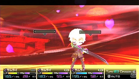 PSP「セブンスドラゴン2020-II」新たな真竜「フォーマルハウト」が登場！職業「サムライ」のカラーバリエーションも紹介の画像12