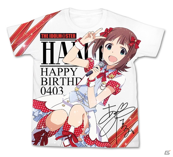 4月3日は春香の誕生日！「アイドルマスター」より「天海春香フルグラフィックTシャツ Birthday ver.」がTBS限定商品として発売決定の画像1
