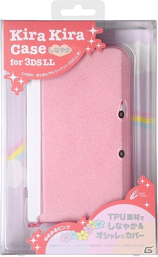 ダブルのUSBパワーで充電時間を短縮できるWii U GamePad用ケーブル＆しなやかなTPU素材にきらきらラメが散りばめられた3DS LL用ジャケットが登場の画像13