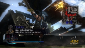 Wii U「無双OROCHI2 Hyper」3種の「シナリオ追加セット」が配信開始！4月10日には追加壁紙＆追加BGMも配信予定の画像2