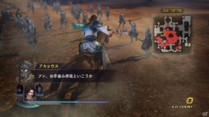 Wii U「無双OROCHI2 Hyper」3種の「シナリオ追加セット」が配信開始！4月10日には追加壁紙＆追加BGMも配信予定の画像6