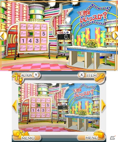 今度の舞台は「テレビ局」！3DS「@SIMPLE DLシリーズ Vol.9 THE 密室からの脱出～テレビ局密着24時編～」配信開始の画像3