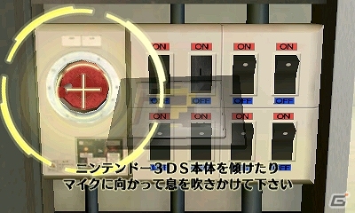今度の舞台は「テレビ局」！3DS「@SIMPLE DLシリーズ Vol.9 THE 密室からの脱出～テレビ局密着24時編～」配信開始の画像6