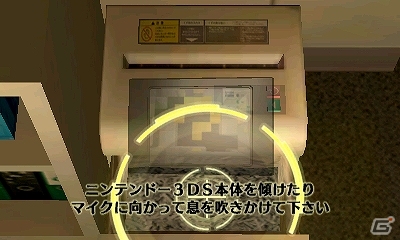 今度の舞台は「テレビ局」！3DS「@SIMPLE DLシリーズ Vol.9 THE 密室からの脱出～テレビ局密着24時編～」配信開始の画像8