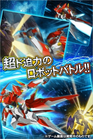 グリーの大阪スタジオが手掛ける「銀河重奏メテオギア」GREEにて事前登録の受付スタートの画像3