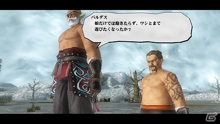 PS Vita「ヴァルハラナイツ3」監獄城の勢力抗争を象徴する2つのクエストを紹介の画像2