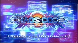 すべてのキャラクターにオリジナルストーリーが追加！PS3「カオスコード」配信開始の画像6