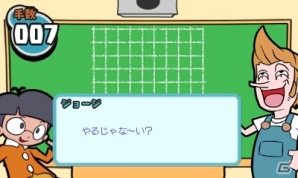 将棋を知らなくても気軽に楽しめる3DSダウンロードソフト「へぼ将棋」配信開始の画像12