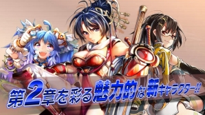 iOS/Android「ギルティドラゴン 罪竜と八つの呪い」ダウンロード数が50万を突破！特別映像を配信＆新規登録ユーザー向けのキャンペーンを実施の画像9