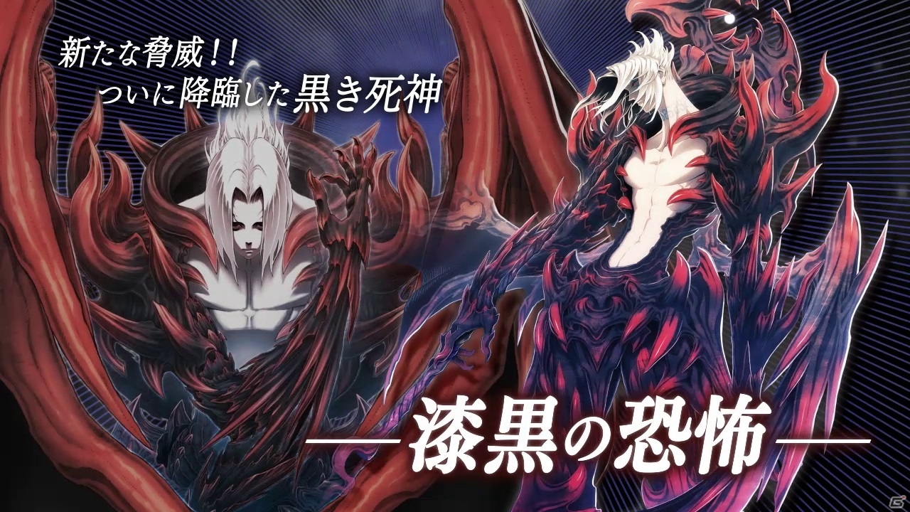 iOS/Android「ギルティドラゴン 罪竜と八つの呪い」ダウンロード数が50万を突破！特別映像を配信＆新規登録ユーザー向けのキャンペーンを実施の画像2