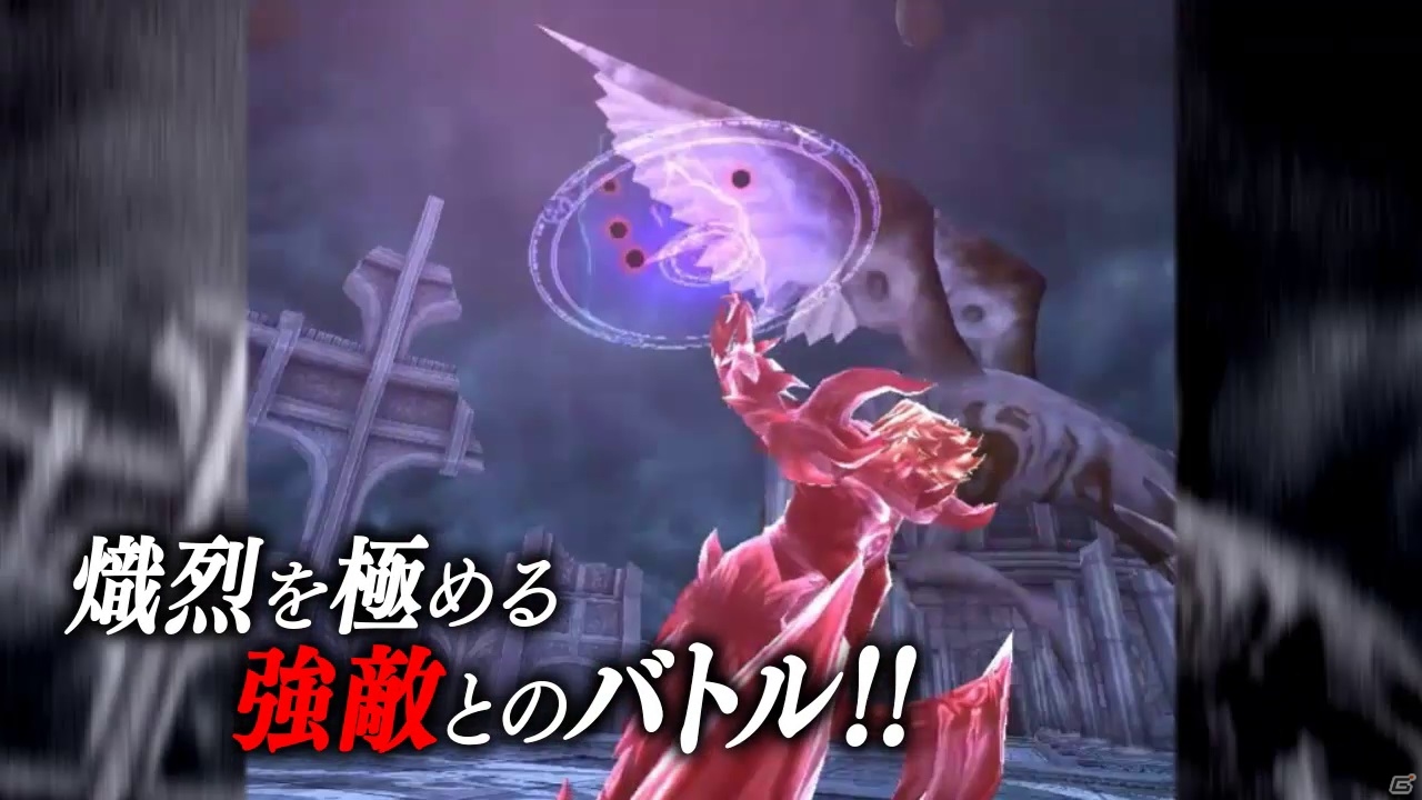 iOS/Android「ギルティドラゴン 罪竜と八つの呪い」ダウンロード数が50万を突破！特別映像を配信＆新規登録ユーザー向けのキャンペーンを実施の画像3