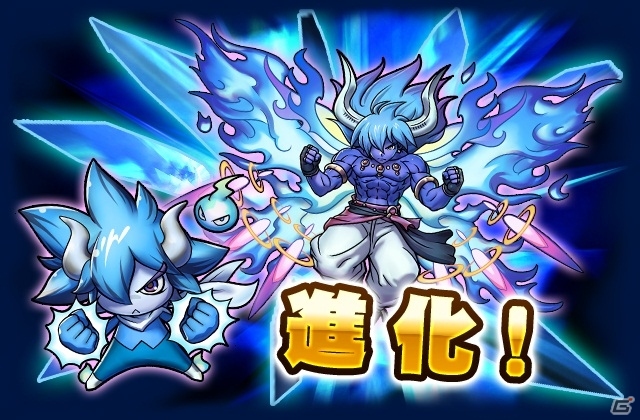 「ドラゴンコインズ」Android版が配信開始！虹色コインなどがもらえる10日間連続プレゼントを実施の画像2