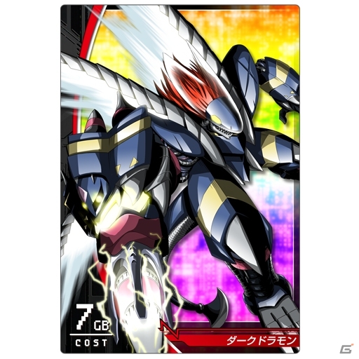 Ios デジモンクルセイダー 新シナリオ 豊穣の大地 決戦兵器 覚醒 が配信開始の画像 ゲーム情報サイト Gamer