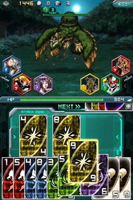 iOS「デジモンクルセイダー」新シナリオ「豊穣の大地」「決戦兵器、覚醒」が配信開始の画像7