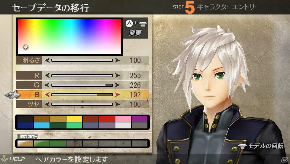 PSP/PS Vita「ゴッドイーター2」前作「ゴッドイーターバースト」からのデータ引き継ぎ内容を紹介―「バースト」の追加DLCも今春配信決定の画像2