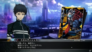 PS3「Z/X 絶界の聖戦」スティーブとセシルのストーリーを紹介！主人公たちとともに戦うパートナーゼクスの存在も明らかにの画像12