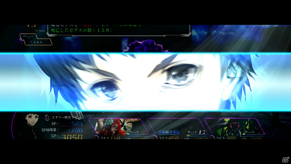 PS3「Z/X 絶界の聖戦」スティーブとセシルのストーリーを紹介！主人公たちとともに戦うパートナーゼクスの存在も明らかにの画像13