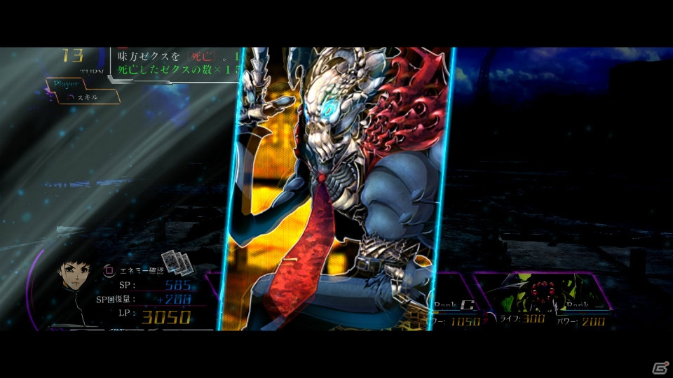 PS3「Z/X 絶界の聖戦」スティーブとセシルのストーリーを紹介！主人公たちとともに戦うパートナーゼクスの存在も明らかにの画像14