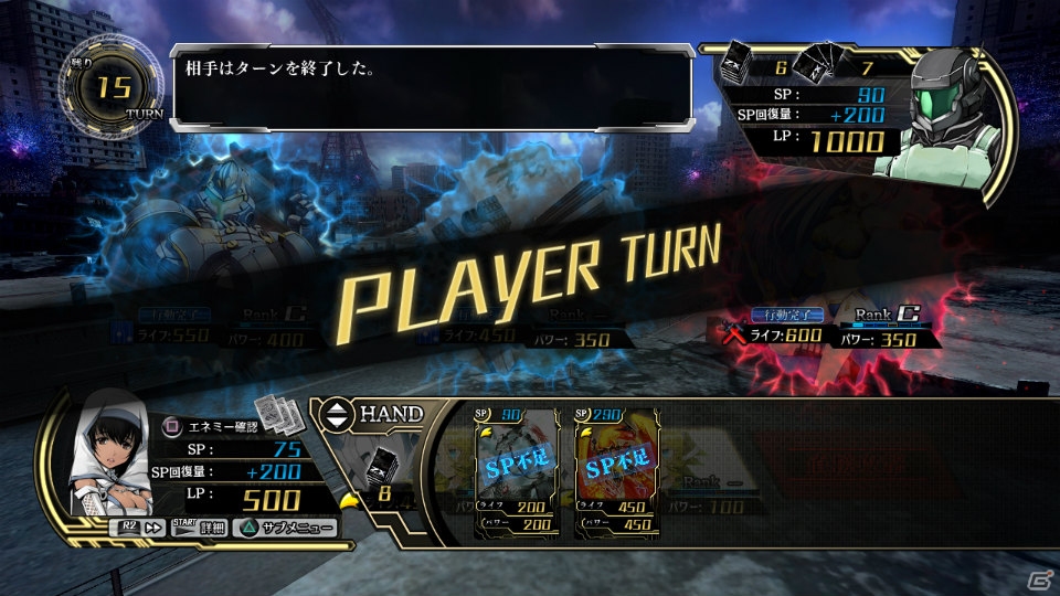 PS3「Z/X 絶界の聖戦」スティーブとセシルのストーリーを紹介！主人公たちとともに戦うパートナーゼクスの存在も明らかにの画像26