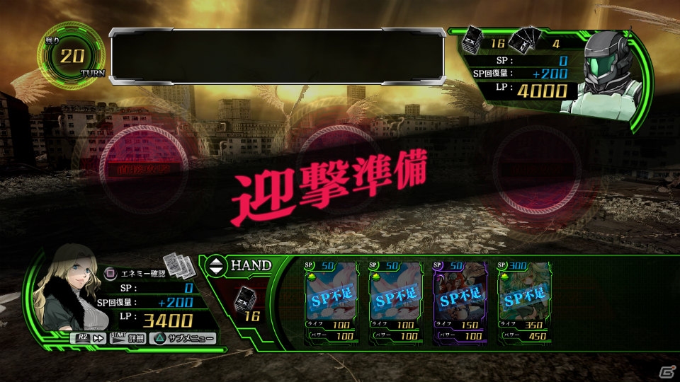 PS3「Z/X 絶界の聖戦」スティーブとセシルのストーリーを紹介！主人公たちとともに戦うパートナーゼクスの存在も明らかにの画像30