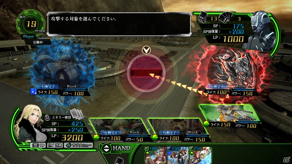 PS3「Z/X 絶界の聖戦」スティーブとセシルのストーリーを紹介！主人公たちとともに戦うパートナーゼクスの存在も明らかにの画像32