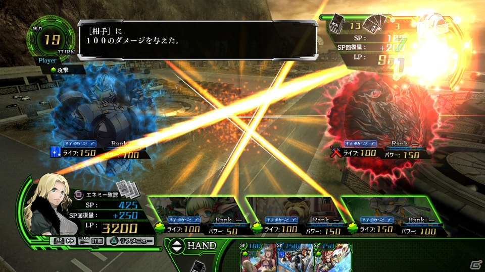 PS3「Z/X 絶界の聖戦」スティーブとセシルのストーリーを紹介！主人公たちとともに戦うパートナーゼクスの存在も明らかにの画像33