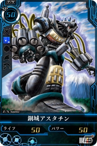 PS3「Z/X 絶界の聖戦」スティーブとセシルのストーリーを紹介！主人公たちとともに戦うパートナーゼクスの存在も明らかにの画像37