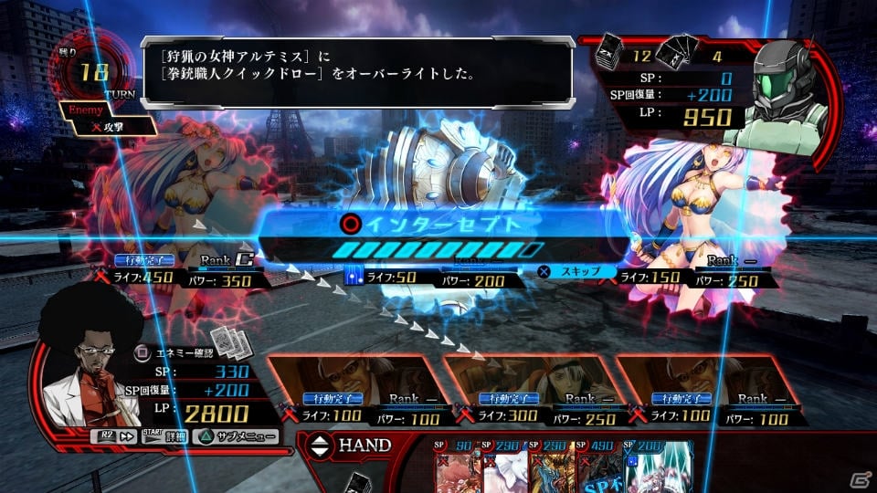 PS3「Z/X 絶界の聖戦」スティーブとセシルのストーリーを紹介！主人公たちとともに戦うパートナーゼクスの存在も明らかにの画像38