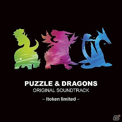 iOS/Android「パズル＆ドラゴンズ」パズドラファン感謝祭2013にて「第1回パズドラジャパンカップ」開催決定＆「神羅万象チョコ」コラボ企画のキャラクターを紹介の画像6