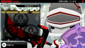 PS Vita「ピコットナイト」で「Dokuro」とのコラボイベント「Dokuroの魔王城」が開催！アップデート1.60も配信開始の画像11
