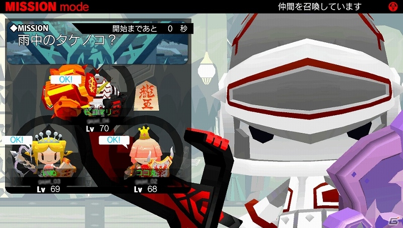 PS Vita「ピコットナイト」で「Dokuro」とのコラボイベント「Dokuroの魔王城」が開催！アップデート1.60も配信開始の画像10