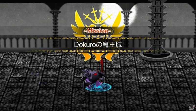 PS Vita「ピコットナイト」で「Dokuro」とのコラボイベント「Dokuroの魔王城」が開催！アップデート1.60も配信開始の画像7