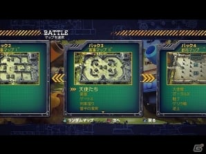 PS3「ぷち戦車隊～オンライン戦線～」通常価格の半額で購入可能な期間限定キャンペーン実施の画像7