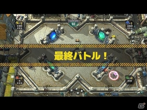 PS3「ぷち戦車隊～オンライン戦線～」通常価格の半額で購入可能な期間限定キャンペーン実施の画像9