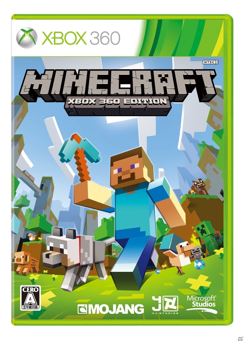 世界中が熱狂したモノづくりゲームがパッケージになって登場！Xbox 360「Minecraft: Xbox 360 Edition」6月6日発売決定の画像12