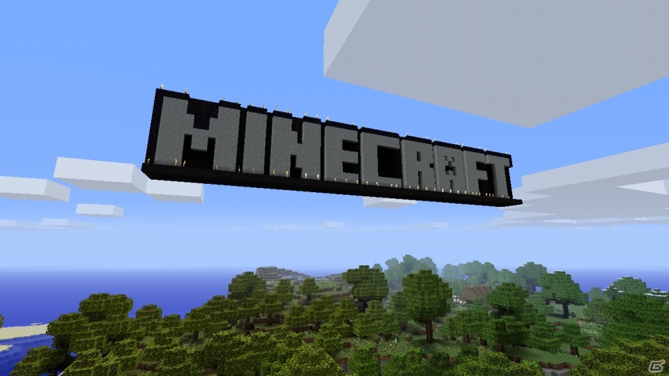 世界中が熱狂したモノづくりゲームがパッケージになって登場！Xbox 360「Minecraft: Xbox 360 Edition」6月6日発売決定の画像2
