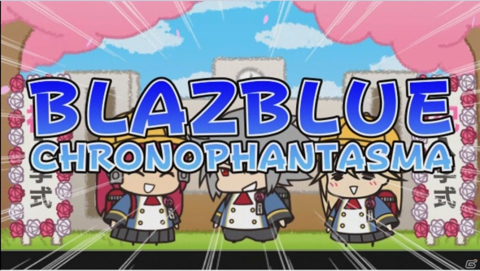 「BLAZBLUE」のキャラクターが学生服を着て登場！WEBラジオ「ぶるらじH（はいぱー）」第7回予告編が本日4月4日18時より配信の画像3