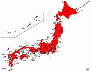 コロプラ、「コロニーな生活」と提携する交通事業者を全国54社に拡大の画像3