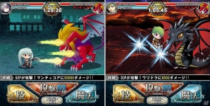 iOS「SWORD OF PHANTASIA」配信開始！アーティスト・ONE☆DRAFTとのコラボレーションも実施の画像3