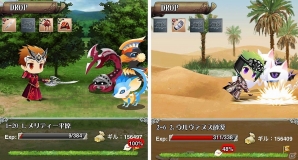 iOS「SWORD OF PHANTASIA」配信開始！アーティスト・ONE☆DRAFTとのコラボレーションも実施の画像4