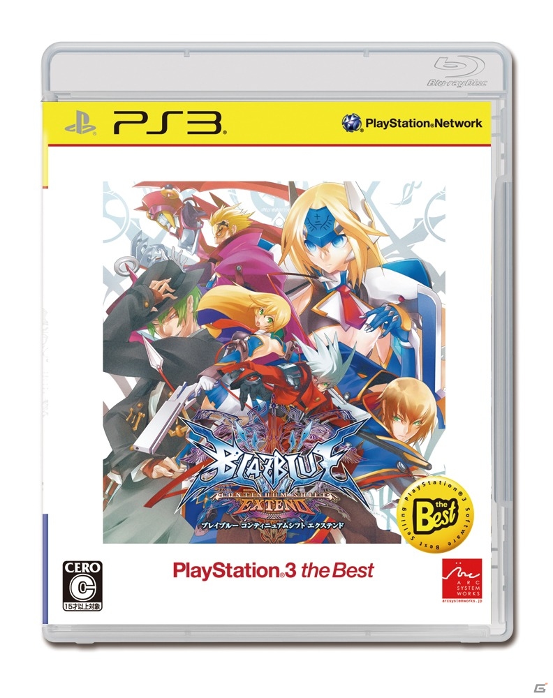 「GRAVITY DAZE」「ラグナロク オデッセイ」などのPS Vita用ソフトも登場！4・5月に発売されるPS3/PS VitaのBest版ラインナップを紹介の画像9