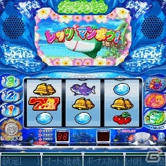 Mobage「モバ7」に「パチスロ スーパー海物語」の実機シミュレータアプリが登場の画像2