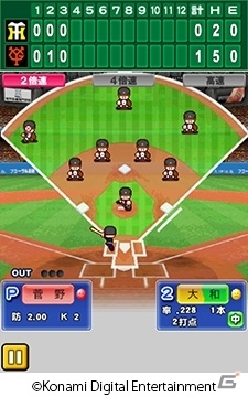 プロ野球の試合結果がゲームに反映されるiOS「プロ野球スピリッツ CONNECT」配信開始！KONAMIの野球アプリを紹介する特設サイトもオープンの画像4