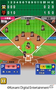 プロ野球の試合結果がゲームに反映されるiOS「プロ野球スピリッツ CONNECT」配信開始！KONAMIの野球アプリを紹介する特設サイトもオープンの画像4