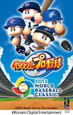 プロ野球の試合結果がゲームに反映されるiOS「プロ野球スピリッツ CONNECT」配信開始！KONAMIの野球アプリを紹介する特設サイトもオープンの画像7